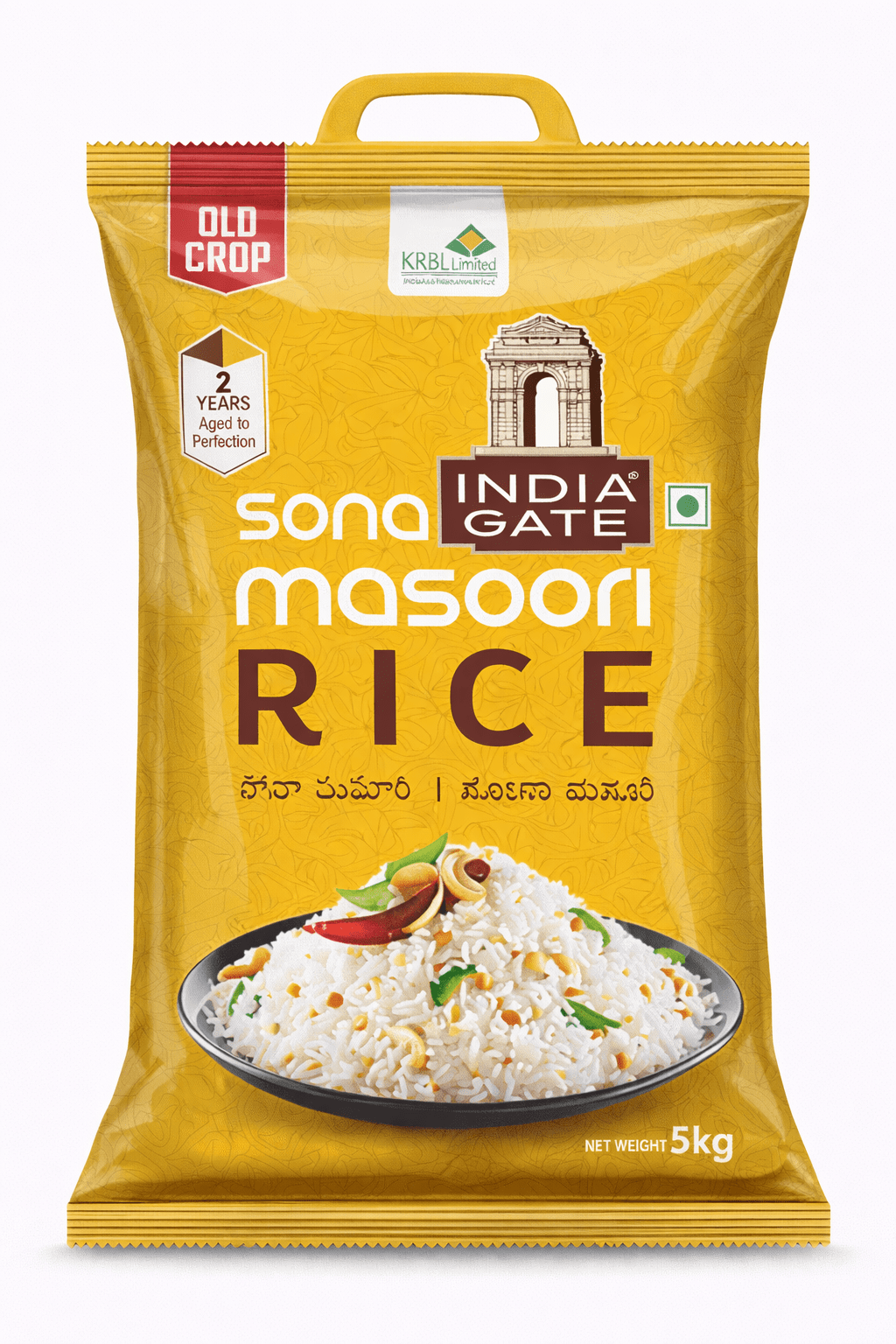 india gate Sona Masuri Rice 5kg