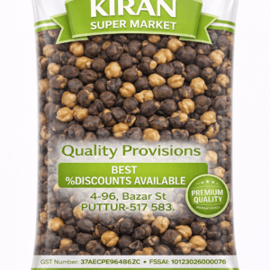 SPECIAL SANAGALU 250grm