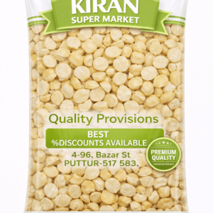 KIRAN SUPERMARKET SANAGALU 250grm