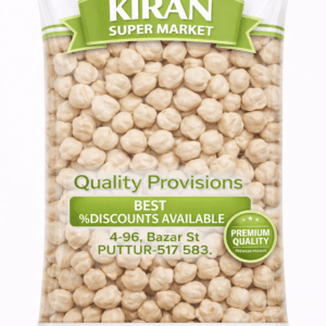 KIRAN SUPERMARKET KABULI CHENNA 1kg