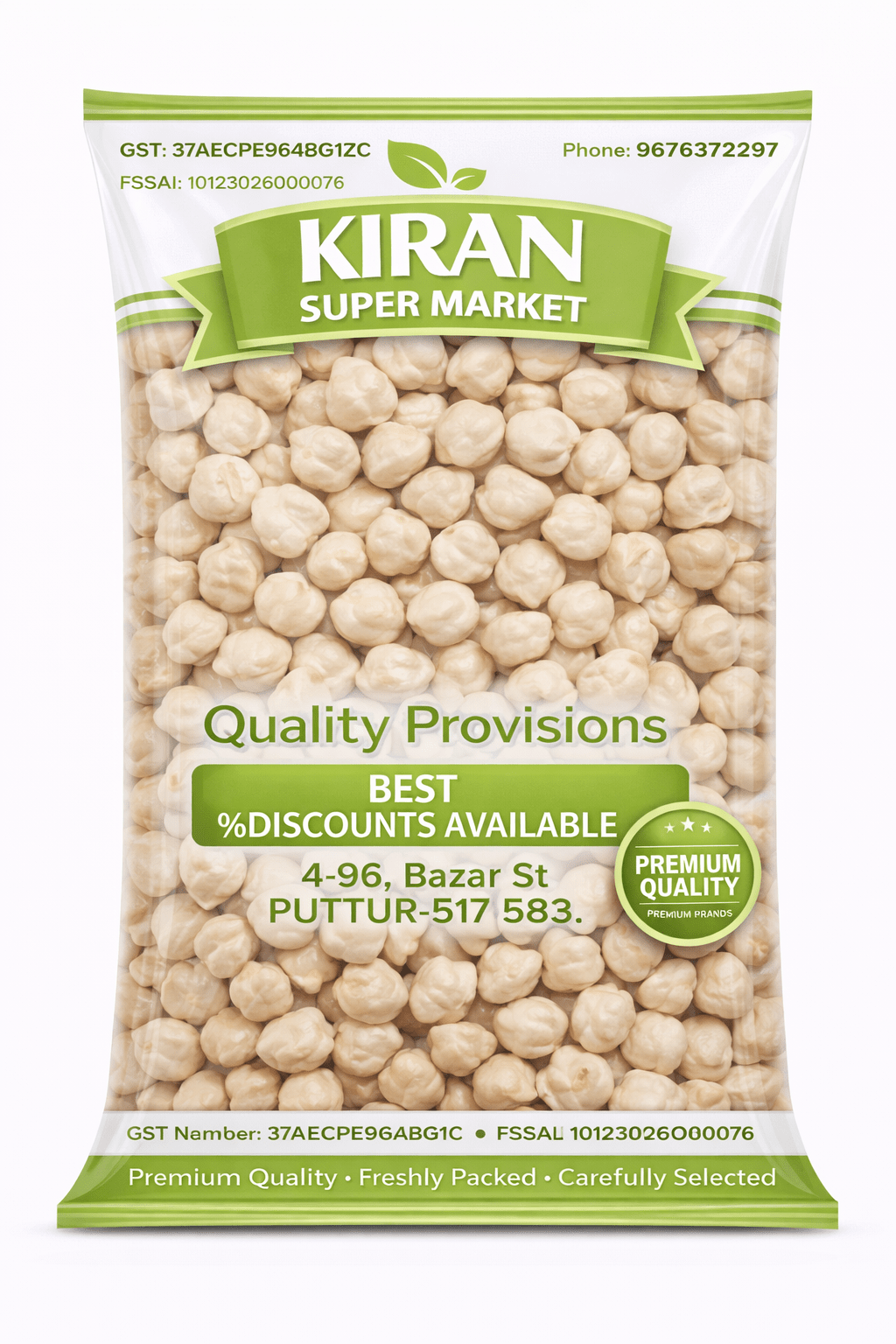 KIRAN SUPERMARKET KABULI CHENNA 500G