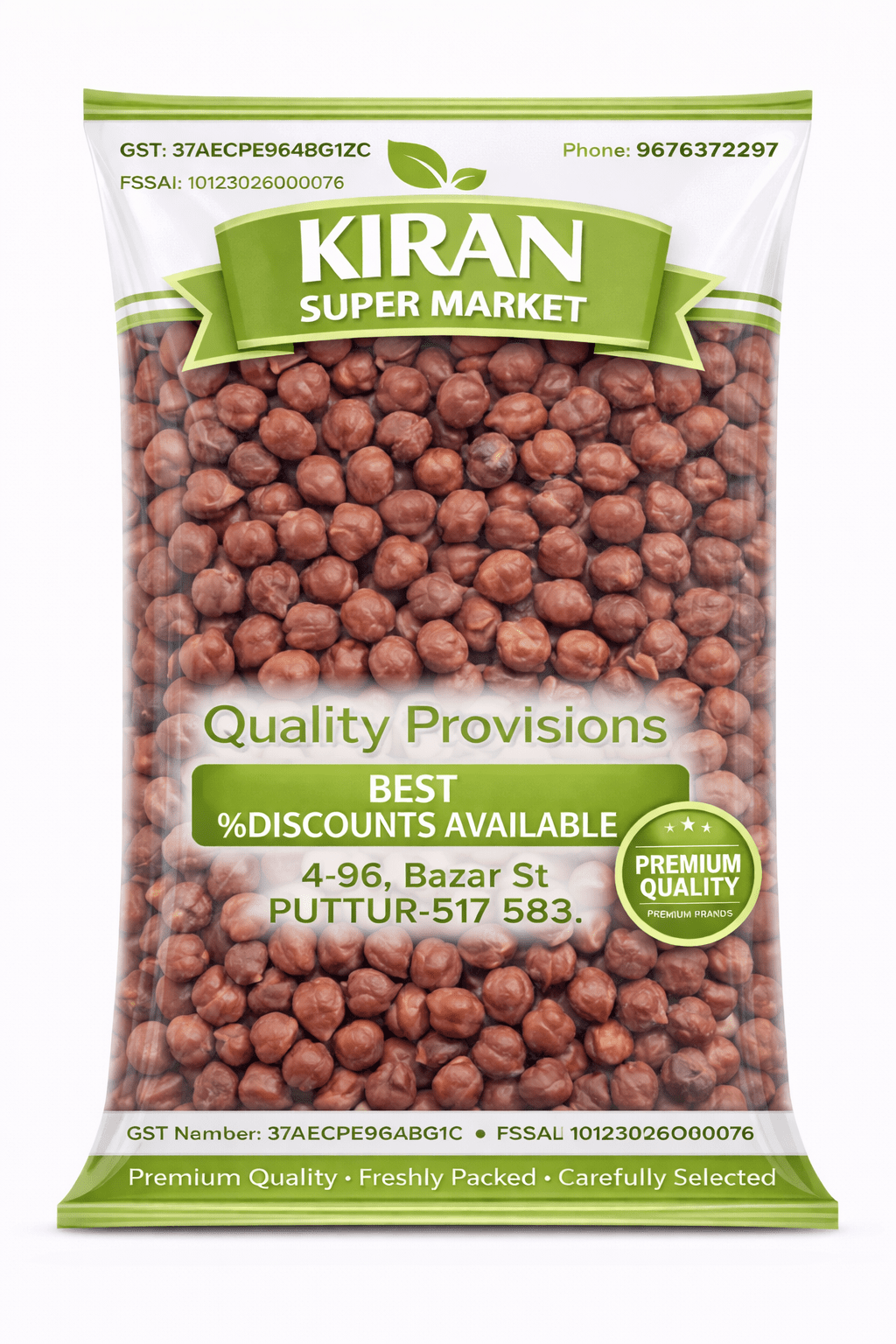 KIRAN SUPERMARKET RED CHENNA 500GM