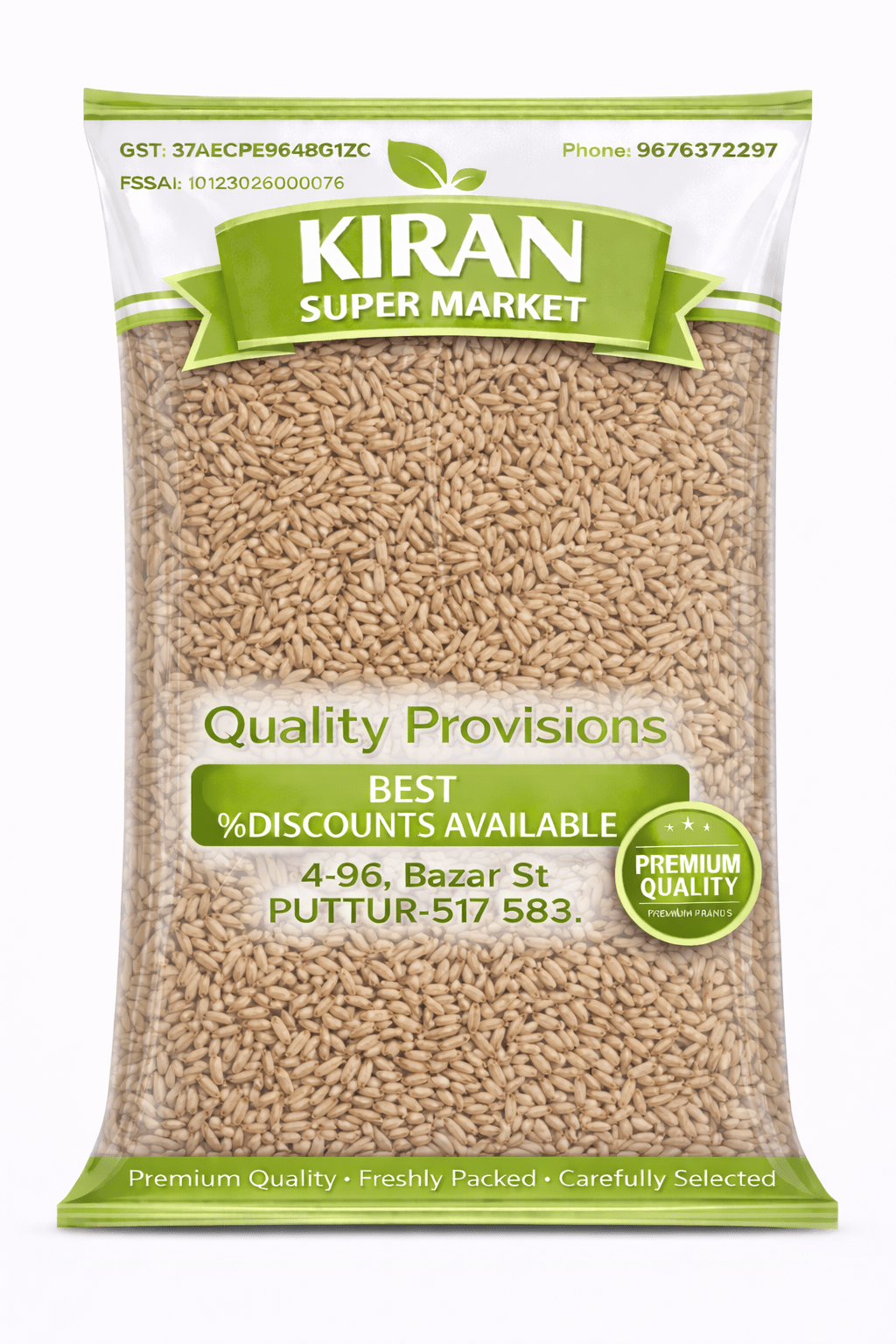 KIRAN SUPERMARKET JILAKARA 200G
