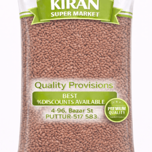 KIRAN SUPER MARKET – FLAX SEEDS (Avise Ginjalu) – 250g