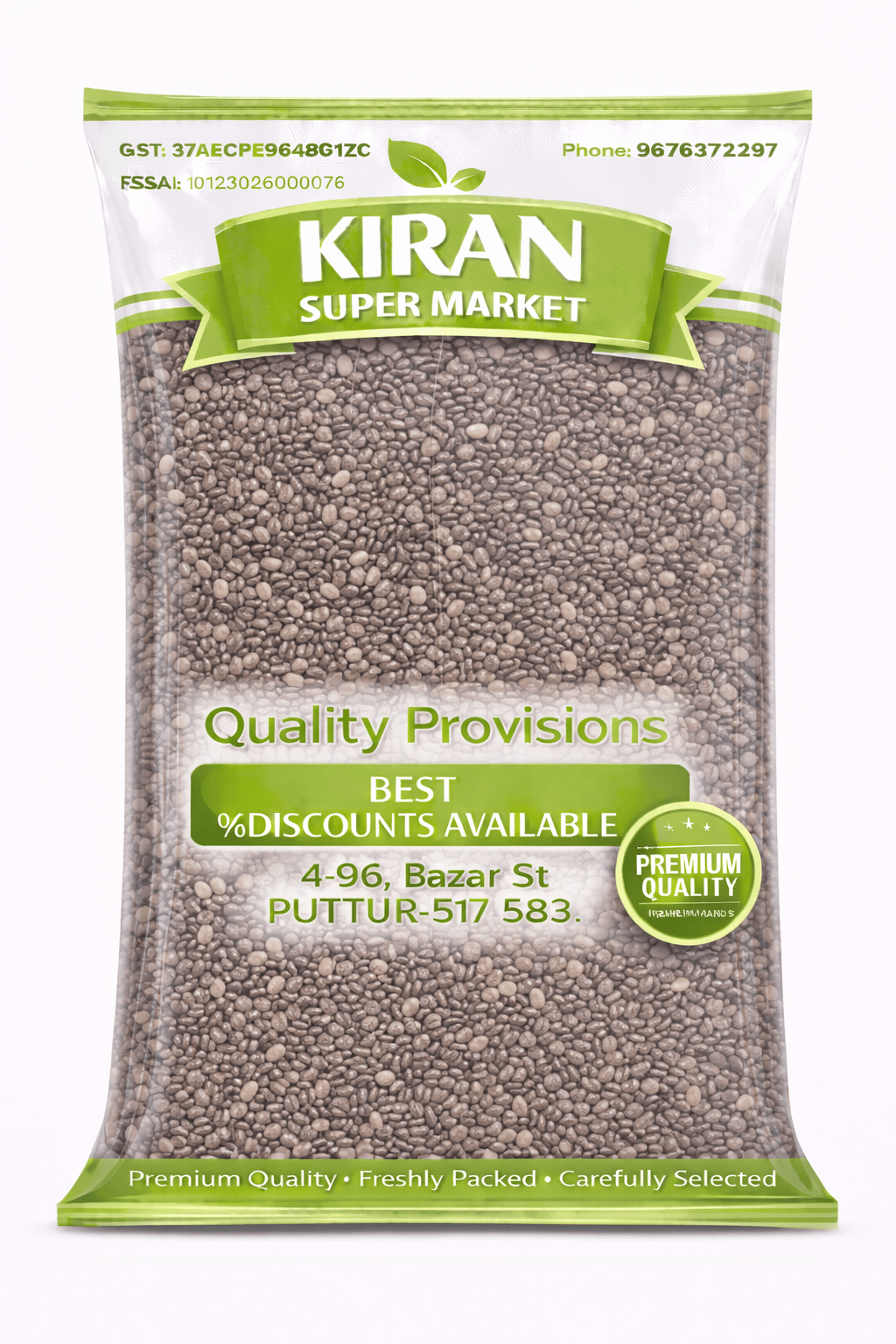 KIRAN SUPER MARKET – CHIA SEEDS – 100g