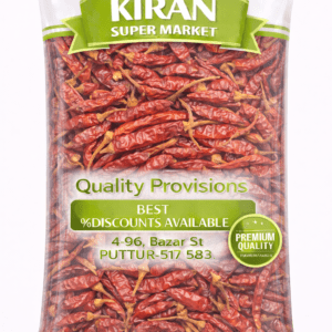 KIRAN SUPER MARKET – DRIED RED CHILLI – 200g
