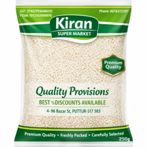 White Sesame Seeds Nuvpappu 250g